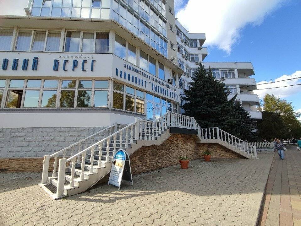 Фото Гостиницы Высокий берег Анапа 43