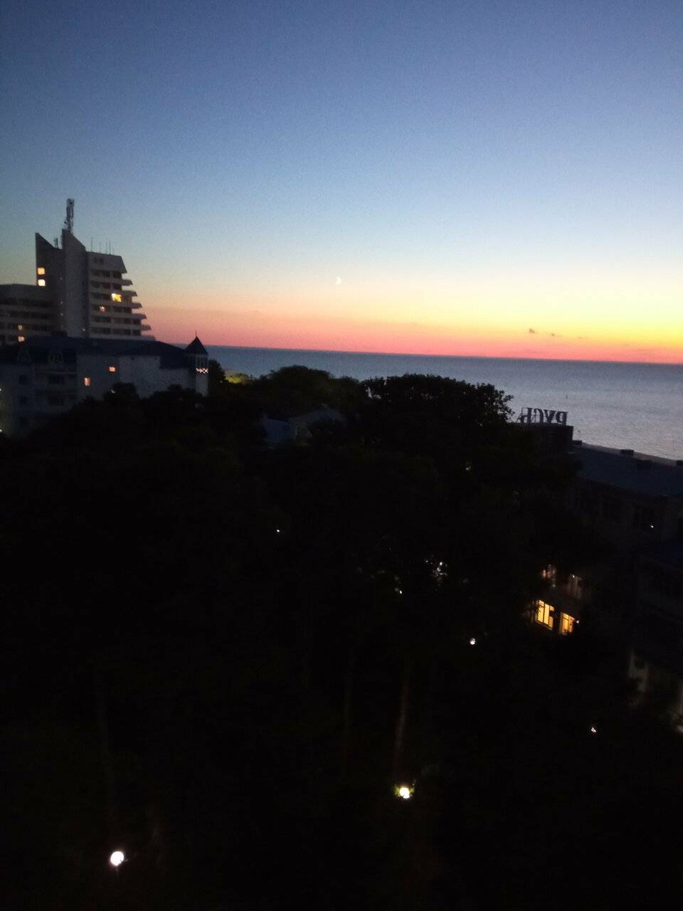 Фото Гостиницы Высокий берег Анапа 234