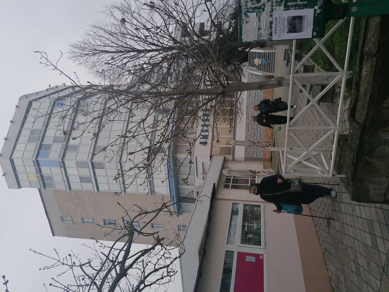 Фото Гостиницы Высокий берег Анапа 167