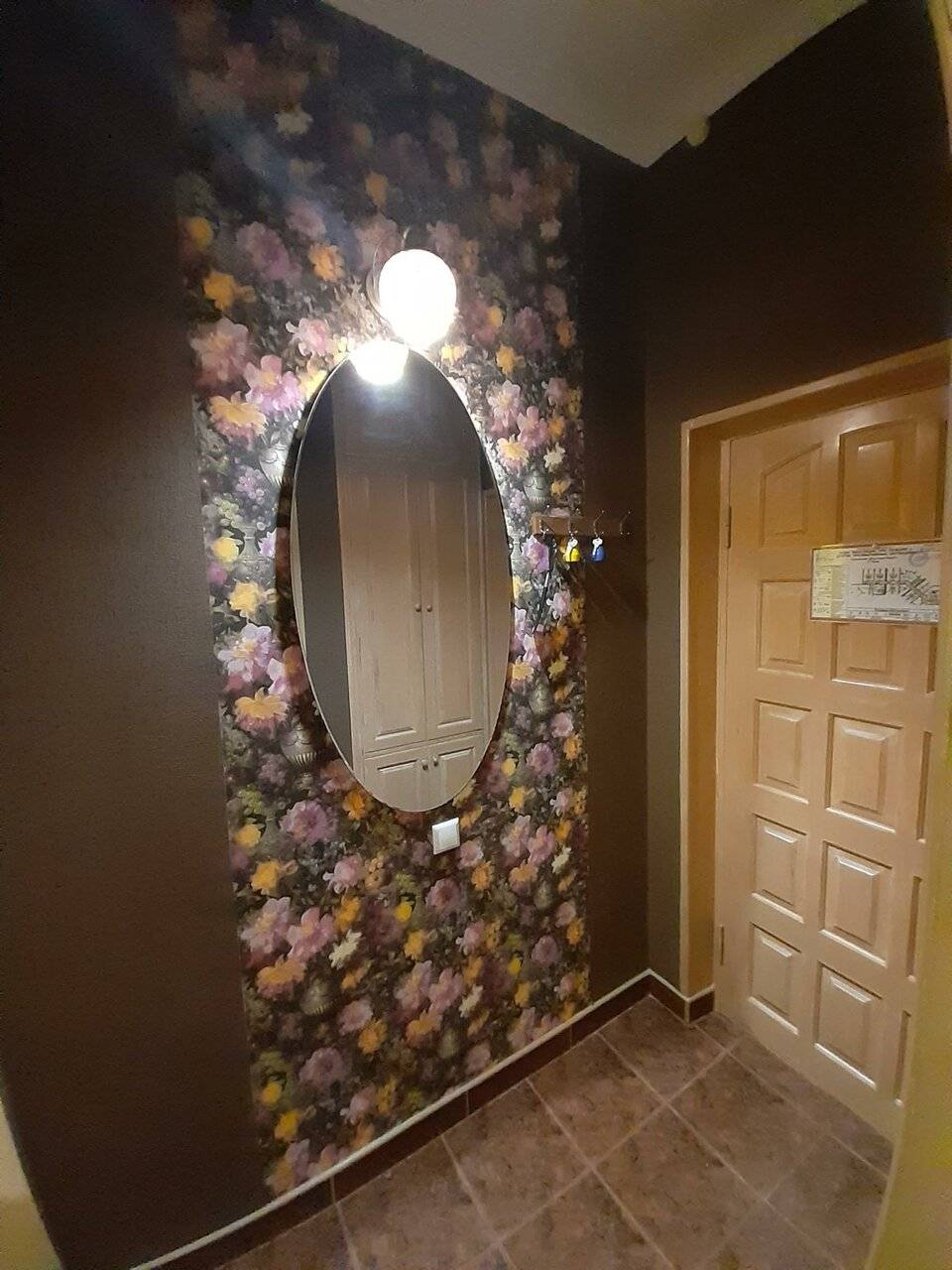 Фото Гостиницы Высокий берег Анапа 52