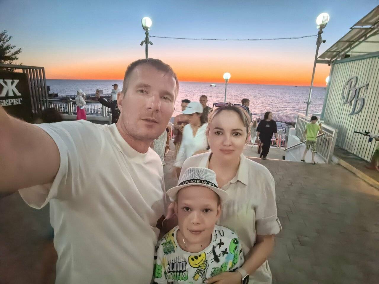 Фото Гостиницы Высокий берег Анапа 229