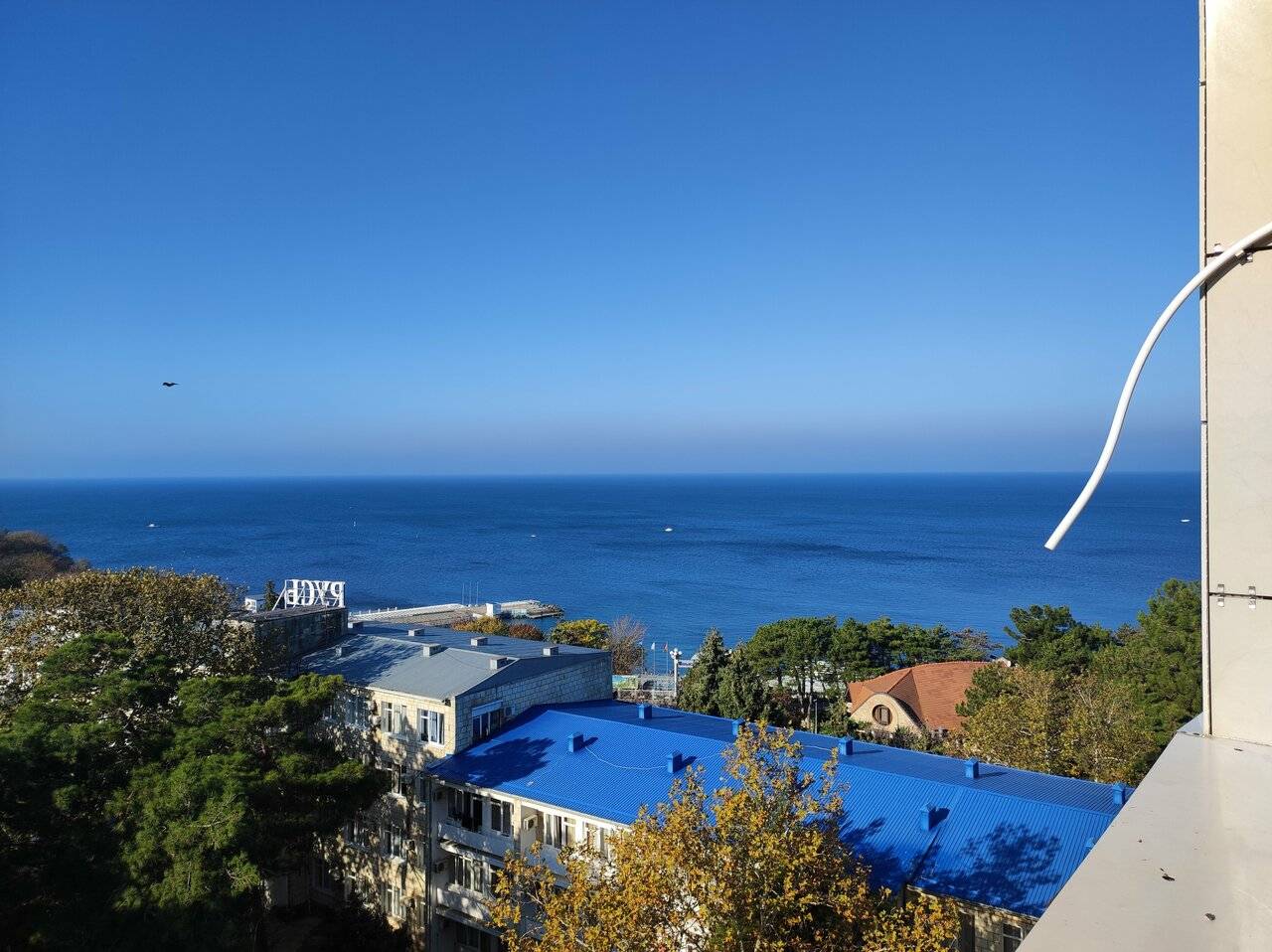 Фото Гостиницы Высокий берег Анапа 172