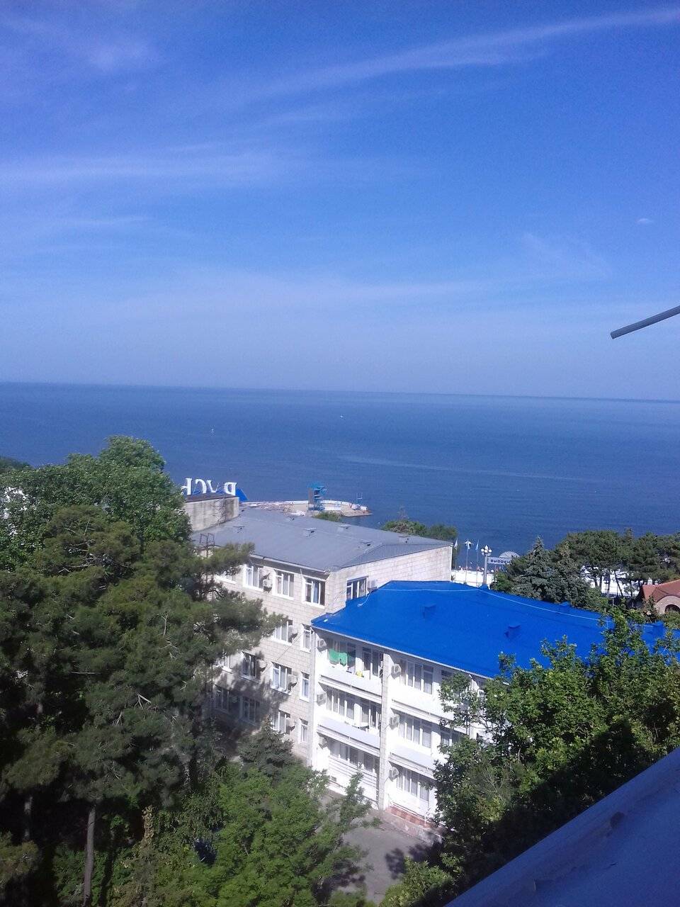 Фото Гостиницы Высокий берег Анапа 219