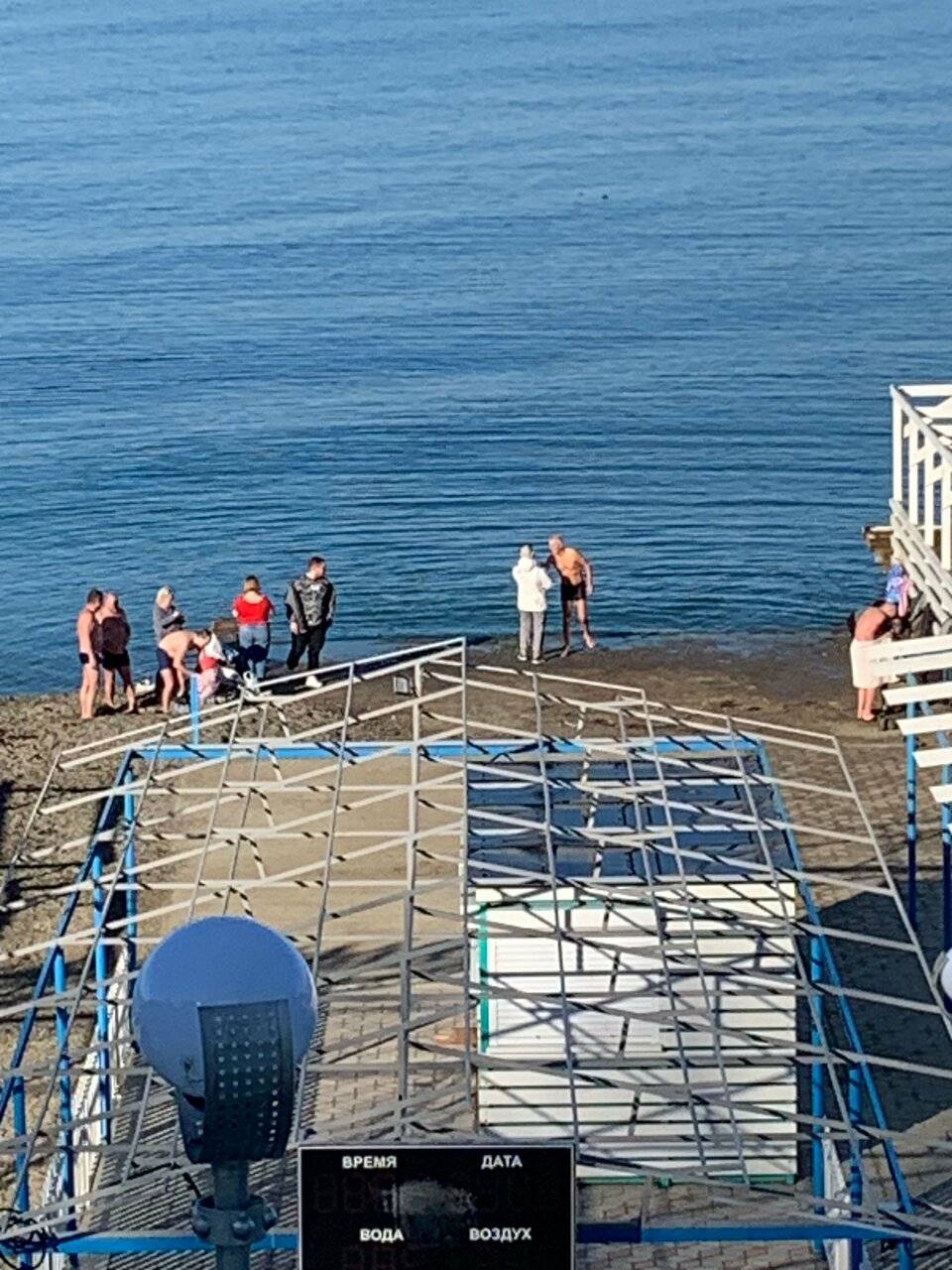 Фото Гостиницы Высокий берег Анапа 132