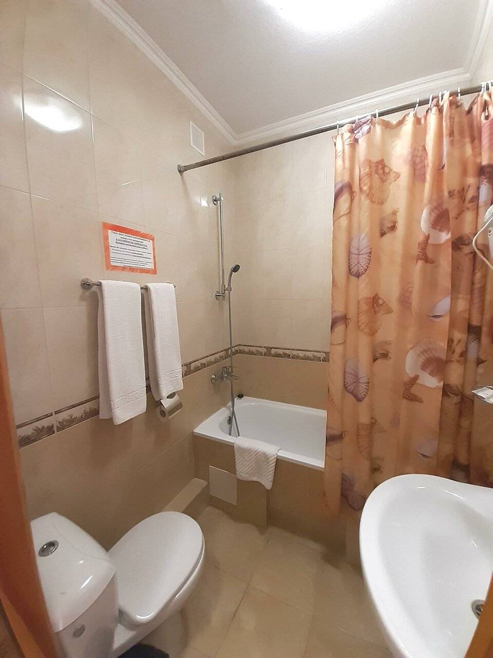 Фото Гостиницы Высокий берег Анапа 98