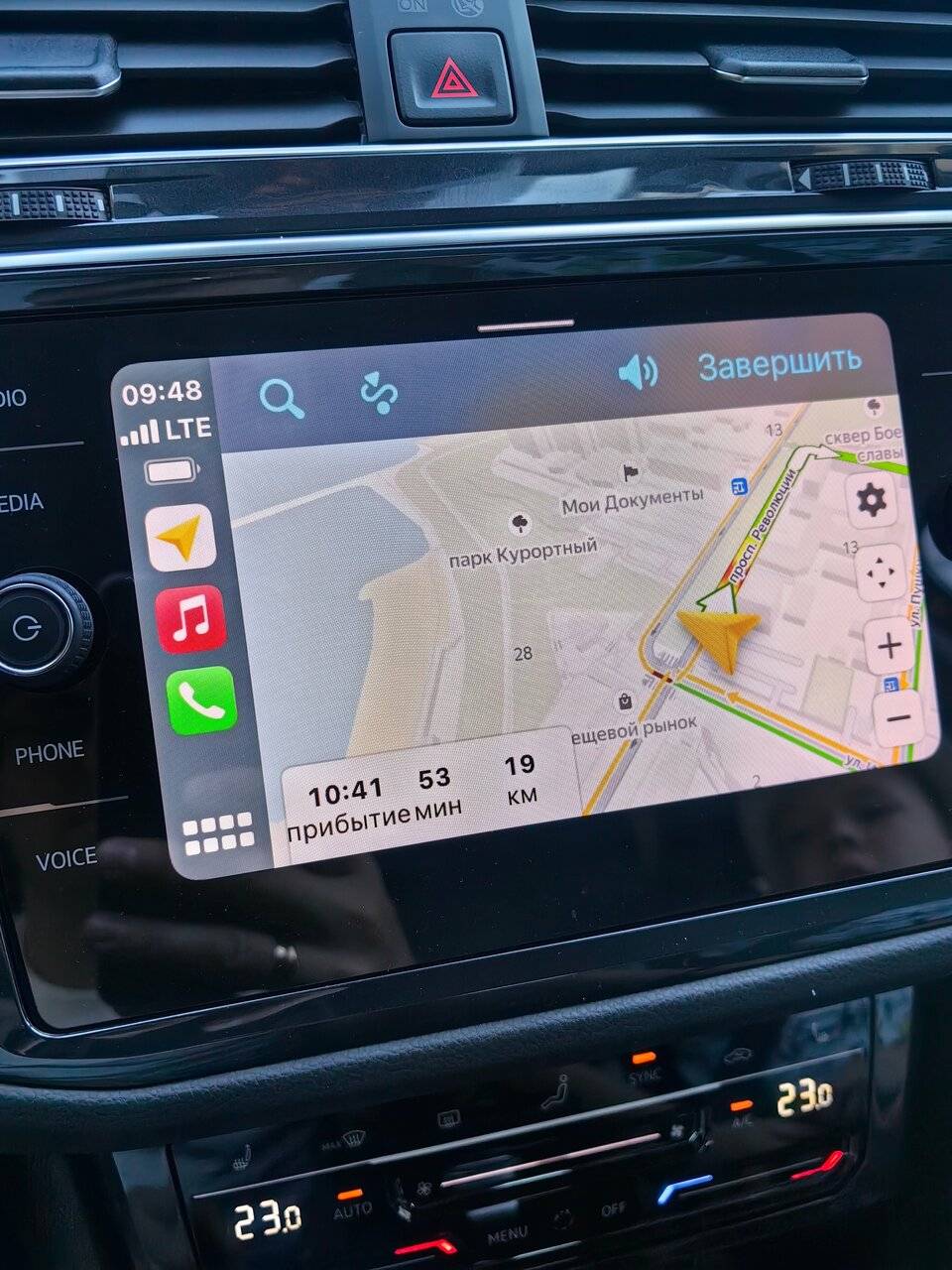 Фото Гостиницы Высокий берег Анапа 127