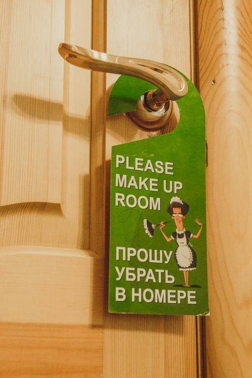 Фото Гостиницы Высокий берег Анапа 65