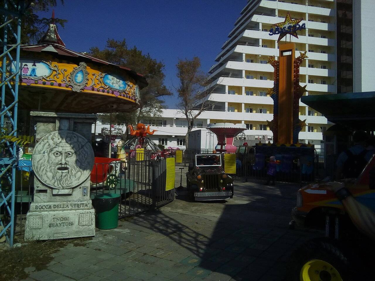 Фото Гостиницы Высокий берег Анапа 204