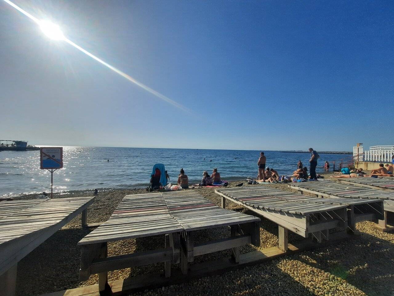 Фото Гостиницы Высокий берег Анапа 171