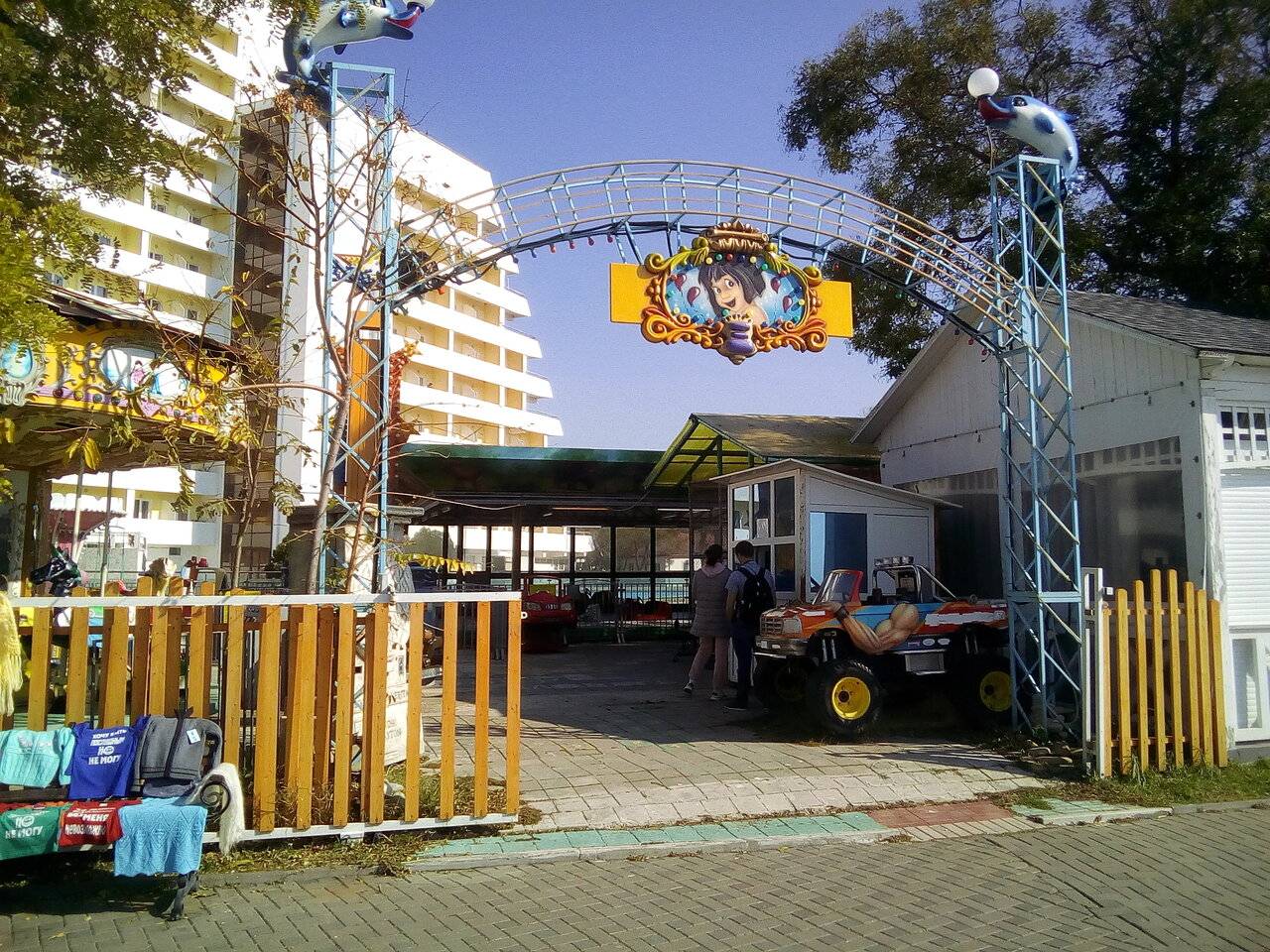 Фото Гостиницы Высокий берег Анапа 141