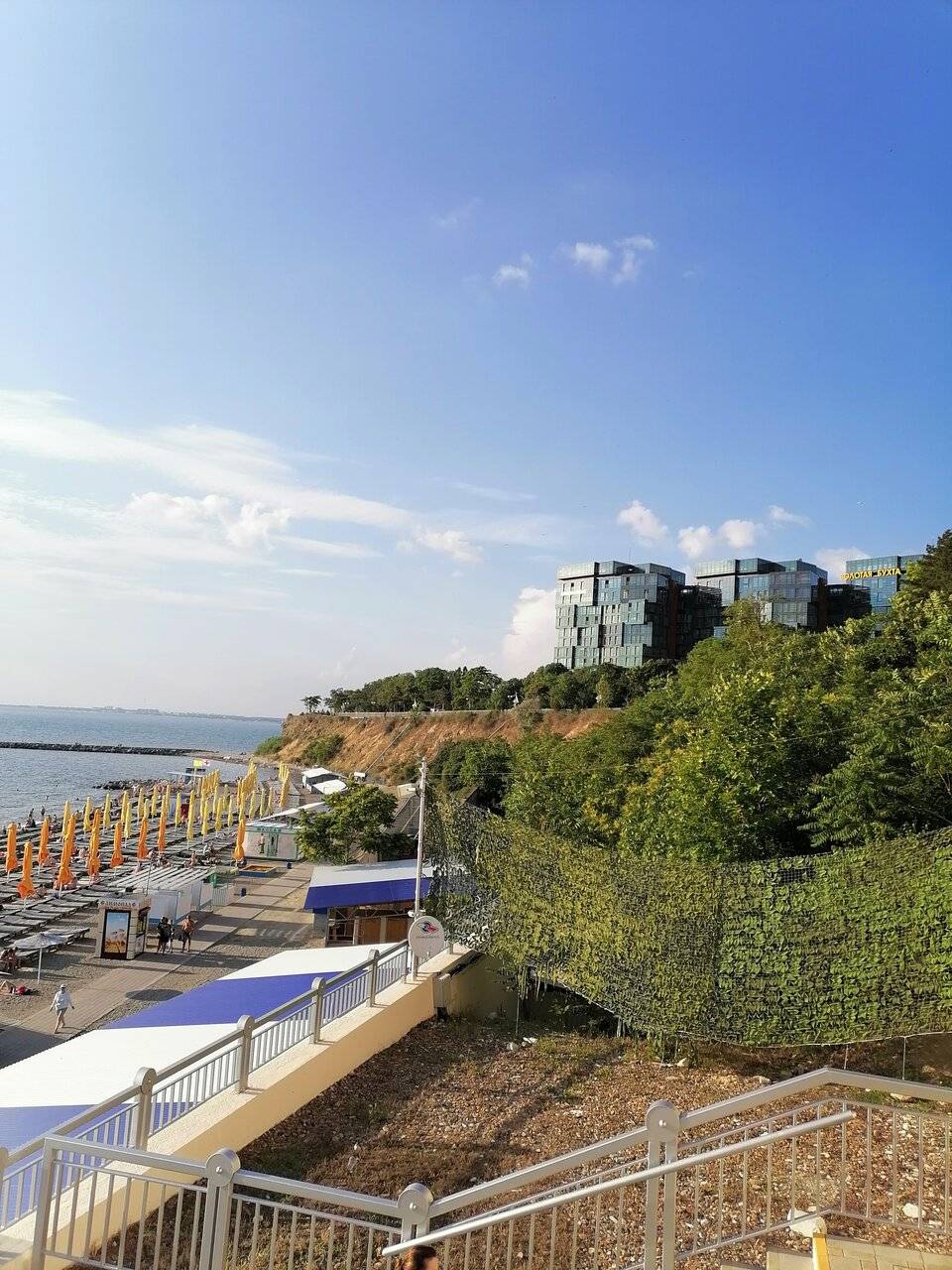 Фото Гостиницы Высокий берег Анапа 158
