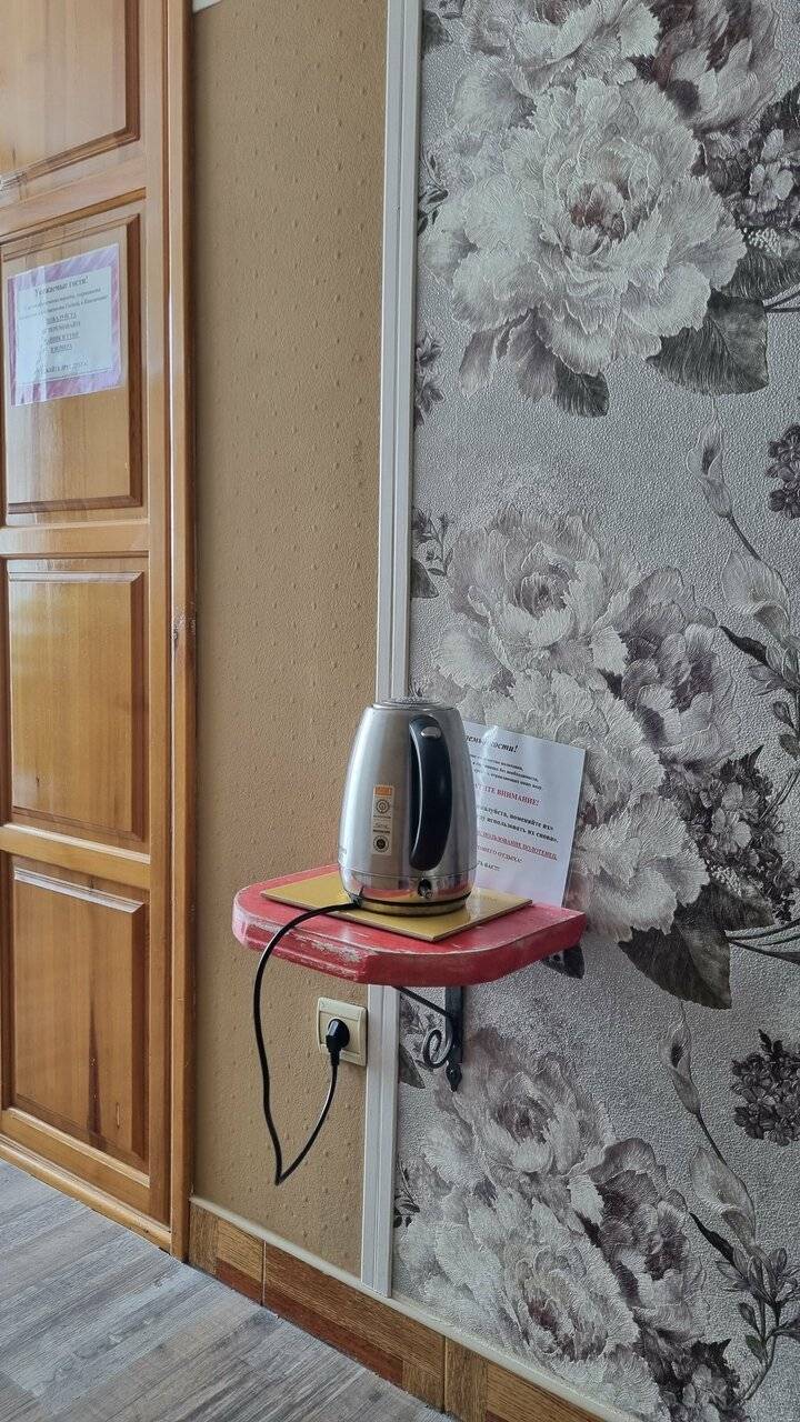 Фото Гостиницы Высокий берег Анапа 239