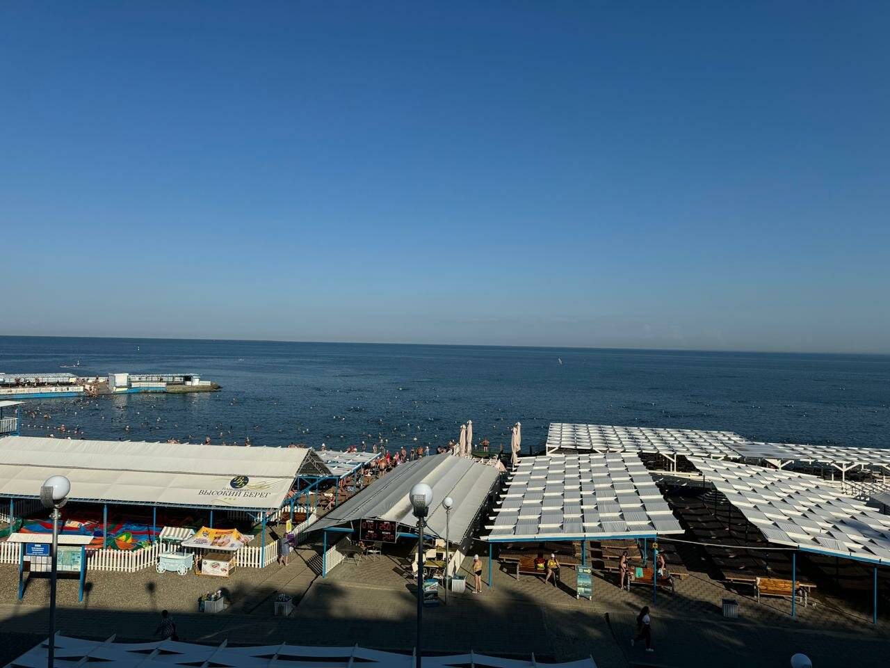 Фото Гостиницы Высокий берег Анапа 248