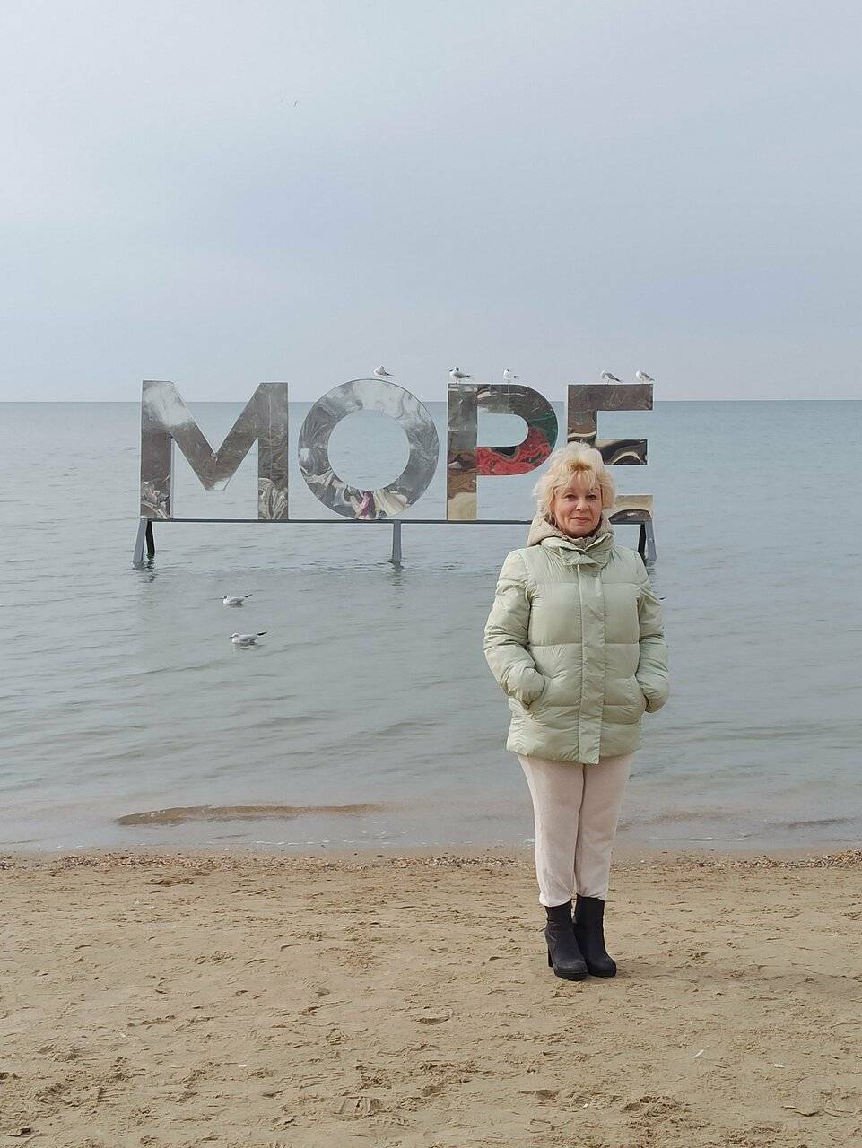 Фото Гостиницы Высокий берег Анапа 139